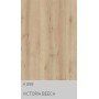 Colori melaminico tinta legno